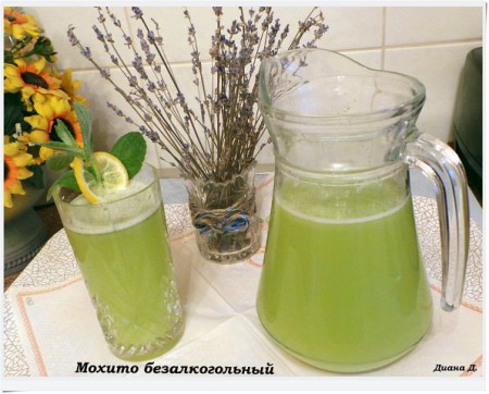 Махито безалкогольный